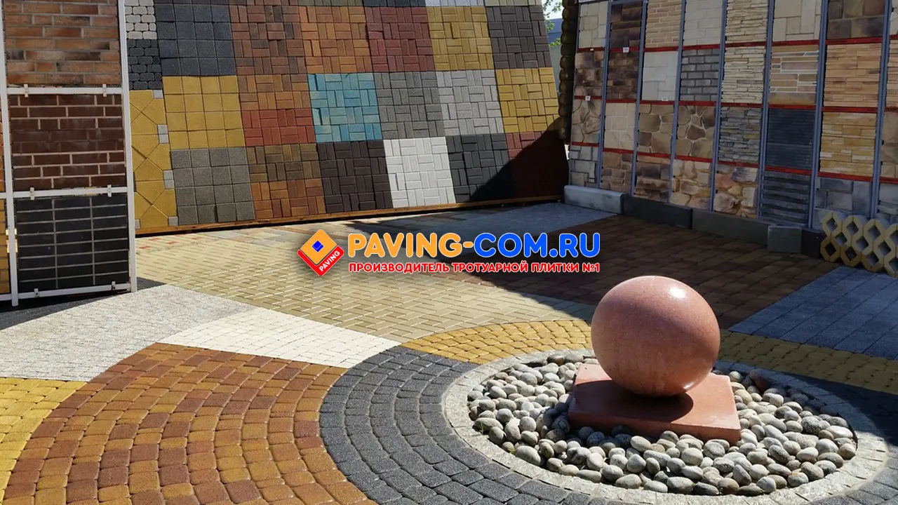 PAVING-COM.RU в Выселках